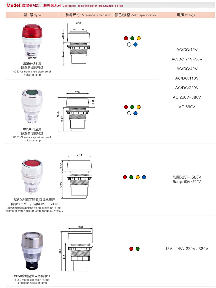 信号灯3.jpg