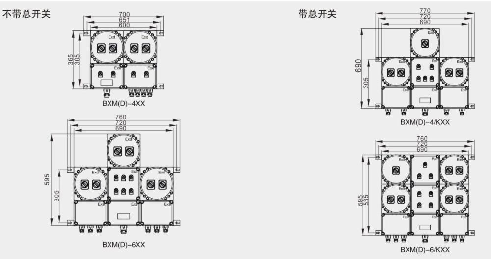 BXMD IIC 1.jpg